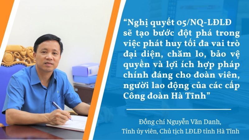 Đổi mới và nâng cao chất lượng thương lượng tập thể, ký kết và thực hiện Thỏa ước lao động tập thể